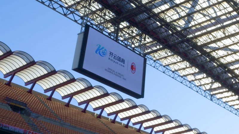 五冠王的榮