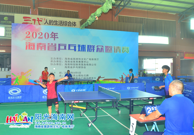 他还亲自打 他还亲自打