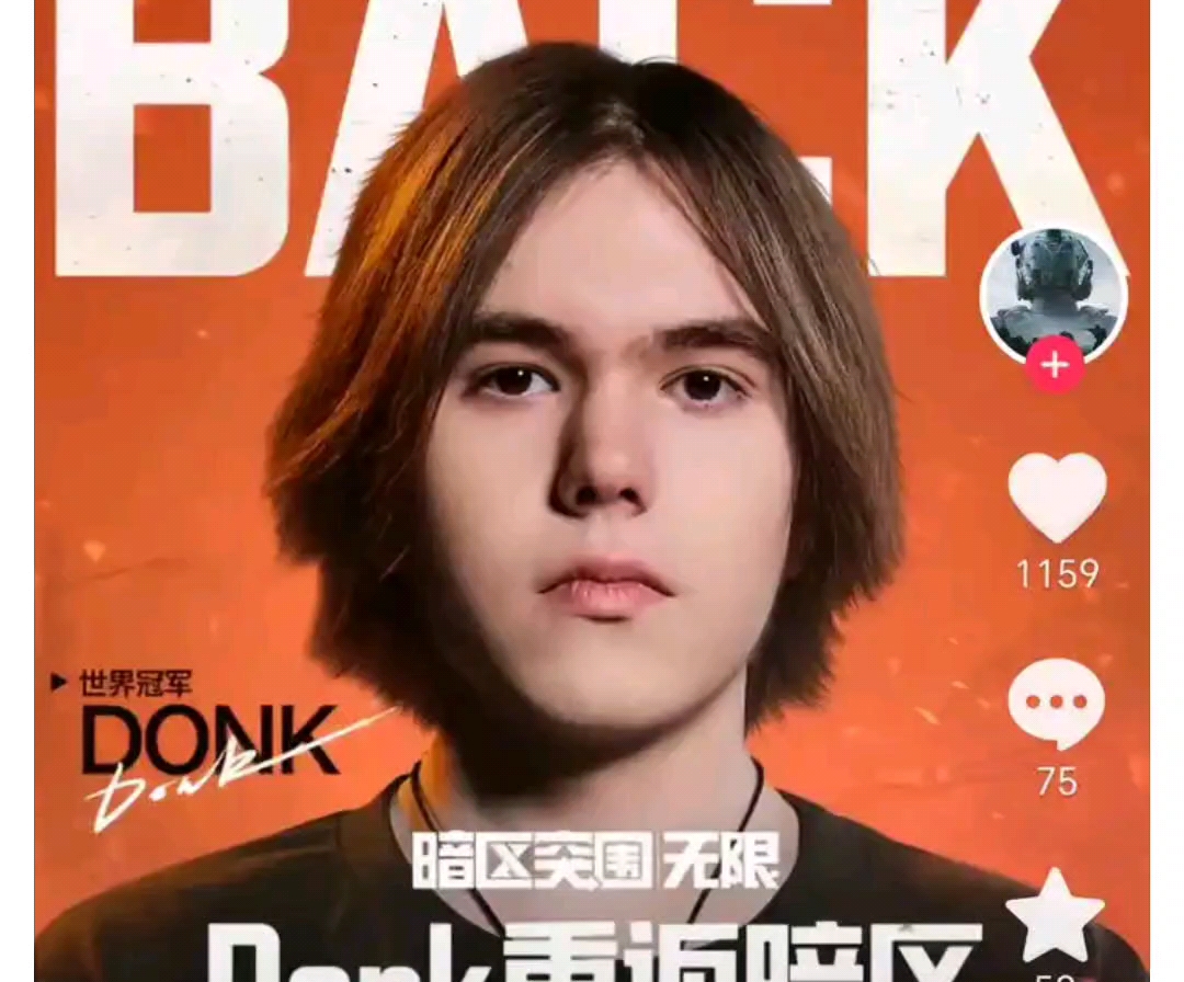 哈特的覆盖