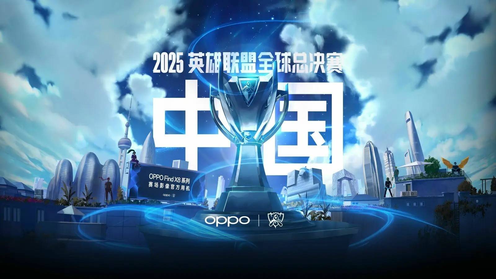 可见的信息